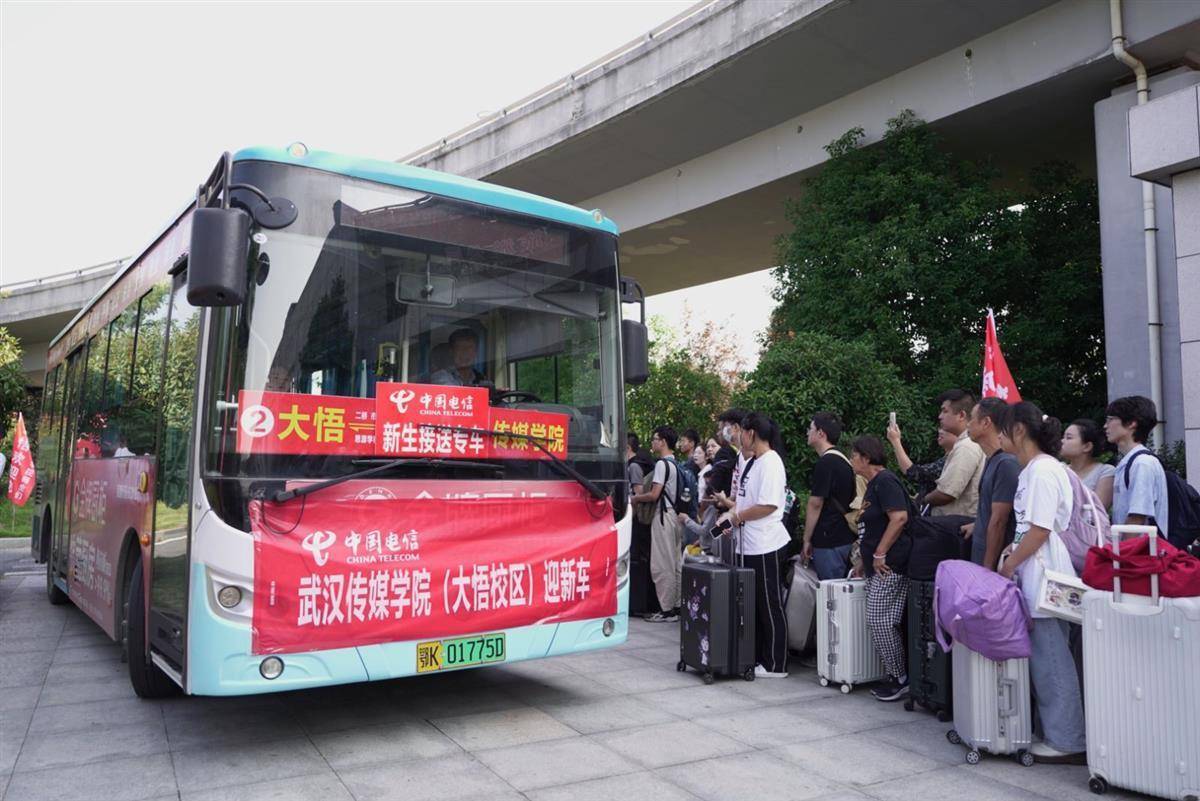 新加坡皇城号888